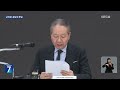 “군의관·공보의 투입” vs “지역 주민·군인 생명 경시” kbs 2024.03.11.