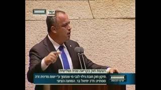 ח״כ חיליק בר בנאום חריף נגד הממשלה: אתם מעודדים שנאת חינם ותביאו לחורבן הבית!