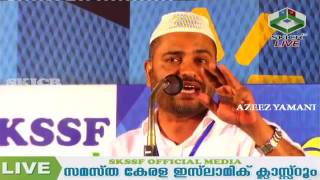 Sathar Panthaloor Sahib ..MADHEENA PASSION   SKSSF KANNUR JILLA   12- 2- 2017