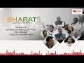 Bharat Series 2 - EPISODE 7: PULSE FROM THE GROUND