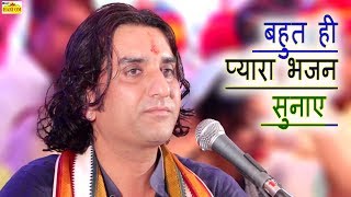 ये सबसे सुंदर भजन को एक बार जरूर सुने - प्रकाश माली Prakash Mali | Rajasthani New Bhajan Song Video