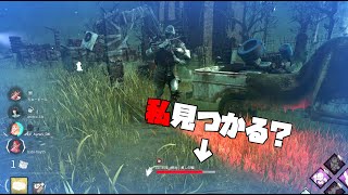 【DBD】私、見つかったの？【デットバイデライト】Dead by Daylight