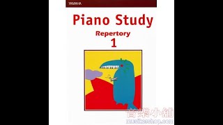 Piano Study Repertory 1 樂譜+CD【13級】【YA-BPSR1SN】【4712568691717】