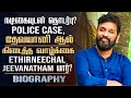 Ethirneechal Jeevanatham biography || Director Thiruselvam personal life, carrier & controversy