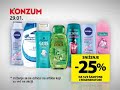 konzum bih senzacija 29 01 2014