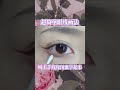 let s get a girl to learn this eyeliner technique叫上手殘黨閨蜜來學這個眼線畫法