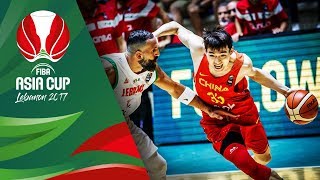 Highlights from Lebanon v China in Slow Motion - Classification 5-6 - FIBA Asia Cup 2017