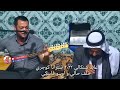 استرانا_فلكلوري_شنكالي بدنكي زلال ورواحة خوش خلف حالي و اوسو قاسكي رووووعة 1