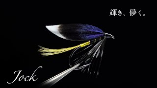 【Fly Fishing】Jock【Tying】