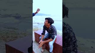 ভাই ডেলিভারিতে আমার বউটা মারা গেছে😓 #shorts #funny_video #subscribe