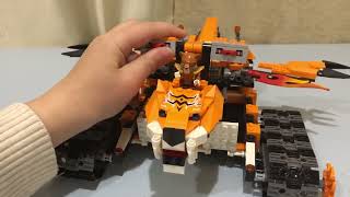 обзор набора Lego Chima Огненный танк тигров
