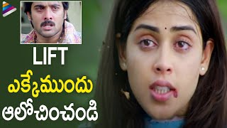 Tarun Saves Genelia From Goons | Sasirekha Parinayam Telugu Movie Scenes | Krishna Vamsi