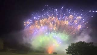 Ultimate Fireworks Ltd, Quiet Wedding Finale