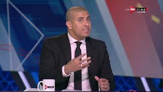 ستاد مصر - رأي محمد زيدان في تشكيل بيراميدز لمواجهة مصر للمقاصة واداء الفريق الموسم الحالي