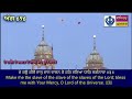 01 02 2025 today hukamnama darbar sahib amritsar hukamnamasahib hukamnama darbarsahib sgpc sikh