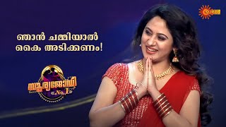 Graceful Miya on Suryajodi No.1 | Reality Dance Show | Best Moments | Surya TV