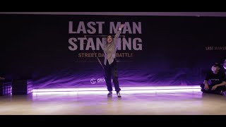 2022 LAST MAN STANDING judge show   - YOON JI -