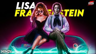 LISA FRANKENSTEIN (2024) Movie Explained In Hindi | Love Story Of A Girl With A Dead Guy