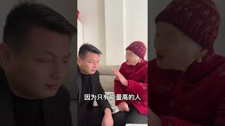 孤独的最高境界就是无需理解，自由万岁！你认同吗？悟人生之道 很现实的人生感悟 为人处世 智慧人生