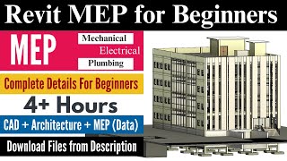 Complete Revit MEP Office Project For Beginners | 4+ Hours