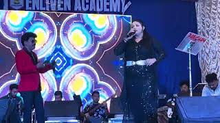 Jani Na Kothay Tumi with Lyrics | Asha Bhosle and R.D.Burman