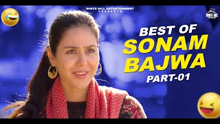 Best of Sonam Bajwa Part 01 | Best Punjabi Scene | Punjabi Comedy Clip | Non Stop Comedy | Jind Mahi