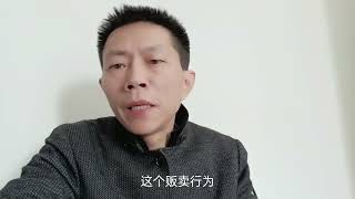 中央文明办 不将占道经营列为文明城市考核，也别高兴太早。   西瓜视频