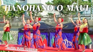 Hanohano ‘o Maui in逗子海岸