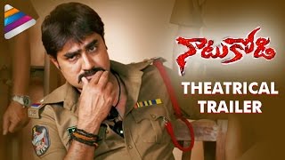 Srikanth New Movie NATUKODI Theatrical Trailer | Manochitra | Latest Telugu Movie Trailers 2016