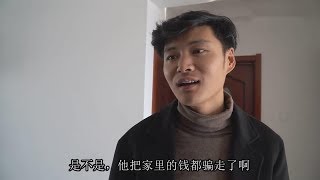 哥哥剛去世，嫂子就趕走了弟弟，5年後董事長弟弟回鄉報仇，推開門卻愣住了【大勇喜剧儿】