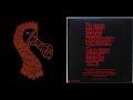 Shepparton Airplane - Almurta (2018)