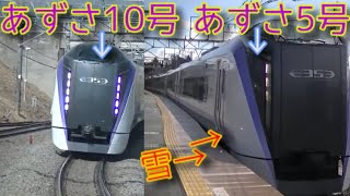 【雪降りしきる中】あずさ5号＆10号小淵沢駅発車シーン