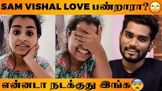 Sam Vishal Fell in Love? ❤😱 - Fans Shocked, Sivaangi, Super Singer Maanasi, Cook With Comali 2