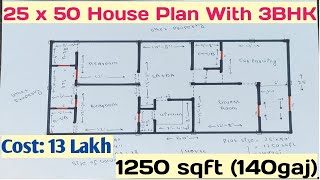 25' x 50' ( 140 gaj ) House Plan || 3BHK with Car Parking || 140 gaj House Plan || 1250 sqft House