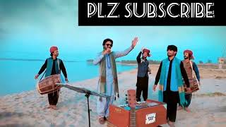 Dukhi Shohday Ghabraye Waday Nee | Aa K Mil Wanj ( Official Video ) Qamar ShahPuria