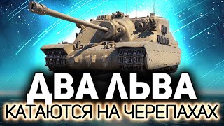 8000 DPM на Tortoise 💥 Двойной пыщ пыщ с Хрустом