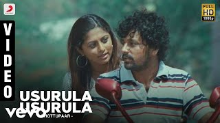 Thottupaar - Usurula Usurula Video | Srikanth Deva