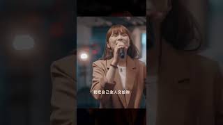 在祢腳前哭泣, 跟隨祢心意 我願意 | 跟隨祢心意 Live｜原創敬拜歌曲｜The Hope