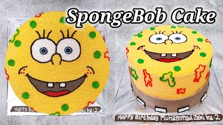 SpongeBob Cake | Cara membuat kue ulang tahun SpongeBob