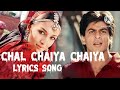 Chal chaiya, chaiya song film dil se 1998 shahrukh khan lyrics song #mkbharti