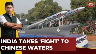 India First With Gaurav Sawant: India Delivers First Batch Of BrahMos Missiles To Philippines