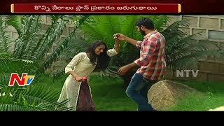 సినిమాటిక్ స్టైల్ లో జరిగిన నేరం ఏంటి? .. గోడపై రాతలు చూపిన సత్యమేంటి? || Aparaadi 02