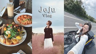 濟州島Vlog🍊出片必看！戀綜約會行程！夢幻粉黛、卡丁車、咖啡廳、CityWalk Jeju Vlog ft. Ann'S│Hey I'm Alice