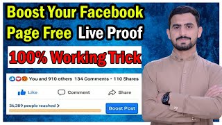 Boost Facebook Page 100% Working Trick 2021|Boost FB Page Without Any Investment|FB New update 2021|
