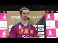 【2025 01 18 ハイライト】2024 25 大同生命sv.league men 第13節 game1 東京gb vs 日鉄堺bz