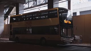 Hong Kong Bus KMB AMC1 @ 91M 九龍巴士 VDL DB300 寶琳 - 鑽石山站