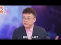 奥密克戎大流行，却为疫情带来转折，2022年将成新冠终结季？