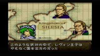 忙しい人のためのファイアーエムブレム聖戦の系譜　4章その1