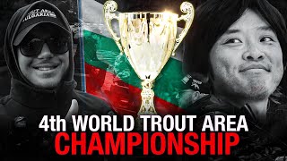 СВЕТОВЕН ШАМПИОНАТ по АРЕА РИБОЛОВ! 4th World Trout Area Championship - Bulgaria 2024