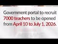 7000 teachers to be Recruited : From April, 10 2026 , All u need to know #Recruitment 